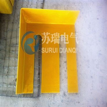 短路口绝缘插板