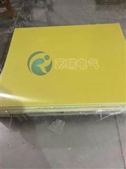 机电箱绝缘环氧板