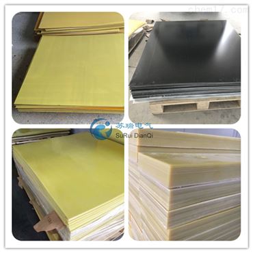 3240环氧酚醛层压玻璃布板